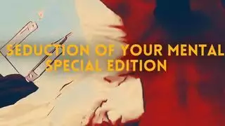 شباب جامدين شذوذ