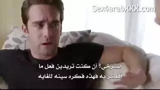 الام والبنت القحبه تطلب من ابنها ان ينام جانبها
