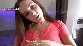 بنت تغتصب بنت في مكتبة في يبان