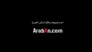 عاهرات العرب: جماع حلق قاسٍ وشرج عميق
