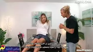 اغتصاب مترجم لاختي في البيت