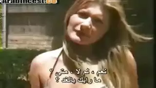 كلاسيكي مترجم: عاهرة شقراء تأخذ كل شيء