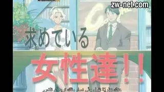 فانتازيا هنتاي إكس إكس إكس: جماع في قطار عام