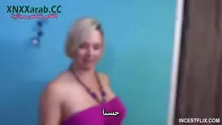 الام تعلم مساج لبنهه