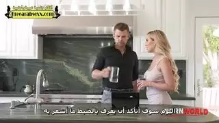 شقراء ذات أثداء كبيرة في فيلم إباحي عنيف ترجمة عربية