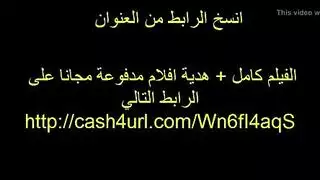 العراقية المحرومة تتوسل لقضيب قاس في كل ثقوبها