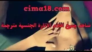عراقية فاجرة تأخذ زب عربي صارخ في مشهد إباحي صريح