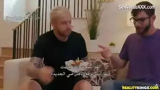 آلة نيك افتراضية: تجربة بورن متعددة اللغات