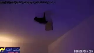 متعة خارقة جو مخيف، حركة xxx