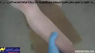 نيك كابوسي: جسد معلق، حفر بورن عميق