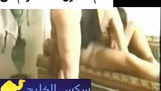 فتيات عربيات محجبات في سكس سحاقي صريح