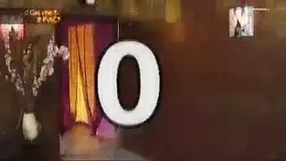 ينك ويفتح الكس علي الطيز