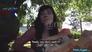 مراهقة روسية ساخنة تمص وتتناك بقوة مقابل النقود