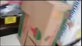 وي كبير جدا عنف