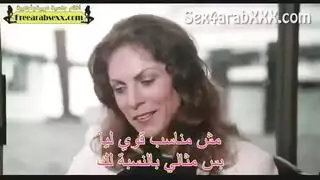 الأقارب المشاغبون: ماراثون إباحي محظور غير مقطوع