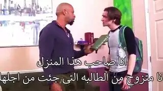 xnxx stuckold المترجم العربي زوجة tatnak من الزنوج أمام زوجها