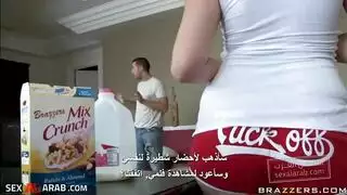 آفا روز تترجم في فيلم بورن صريح