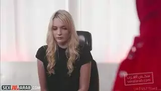 شيميل قوية تمارس الجنس بقوة مع زميل مستسلم