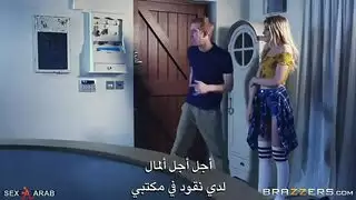 سر المربية: جلسة إباحية خبيرة وقاسية