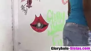 مثقوب الهرة اليابانية