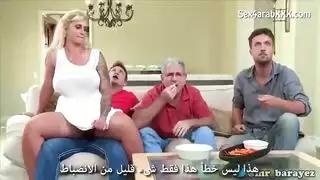 الام تجلس على وجه ابن زوجي