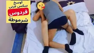 فيديوهات طيز ضيقه مصرى