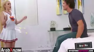 تشجيع هيمنة