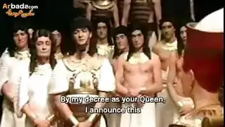 الترجمة: سكس كليوباترا سحاق نار لعق كس